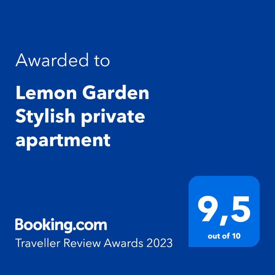 Lemon Garden Stylish Private Apartment Каламата Экстерьер фото